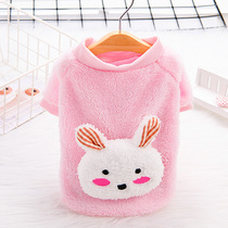 Net red cat clothes autumn and winter kittens cute rabbit ears kittens clothing warm pet dog Teddy clothes