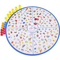 Childrens balance training Concentration clearance game 7 boys and girls 5 baby puzzle power development toys 3-6 years old