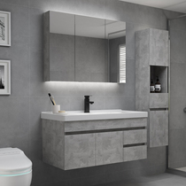 Nordic intelligent bathroom cabinet combination Modern simple washbasin basin cabinet Light luxury washbasin wall-mounted