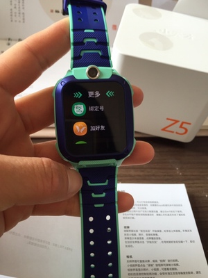 讨论咪咪兔儿童电话手表怎么样，这的那么好用吗？定位准确吗