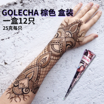 GOLECHA henna tattoo Brown Indian Haina tattoo cream Hannah Hanna Hainer waterproof durable hand painted