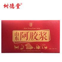 Donge Town Shudetang Shandong Ejiao Paste 100ml*4 gift box