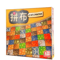 Patchwork showdown Patchwork patch war Patchwork strategy Auba board game duo play Chinese and English
