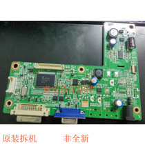 AOC E2243FW drive plate E2043F E943F E2343F 715G4134-M03-000-004L