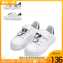 Barabara Boys's Boys Autumn Winter Children's Little White Shoes Disney Mitch Joint Name 24423201436