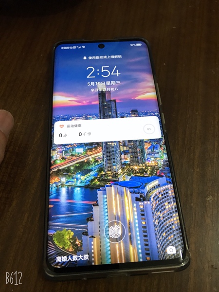 荣耀v40轻奢版曲屏手机好不好使用反馈差不差