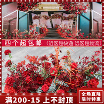 New wedding road flower row wedding row flower fairy grass flower row stage background decoration table flower art road guide flower Flower