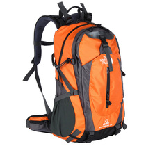 Professional outdoor mountaineering bag suspension bracket TCS shoulder system 40L50L shoulder mountaineering bag computer bag