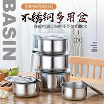 (Five-piece set of pots)Food grade stainless steel soup bowl bowl with lid thickened seasoning bowl Egg bowl lunch box preservation box