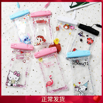 Day Tie Net Red Phone Waterproof Bag Cartoon Set Apple Huawei Generic Cute Swimming Protective Sleeve Diving to Touch Screen
