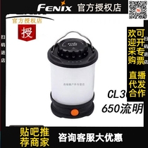 Phoenix FENIX CL30R camp lights outdoor camping lights USB directly at 18650