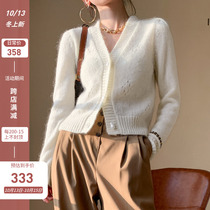 Early autumn new white mohair sweater women 2021 new small man high-grade short knitted cardigan women