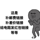 1 yuan universal shot