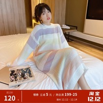 Macaron striped soft nightgown women autumn and winter padded long knee long sleeve coral velvet pajamas home clothes