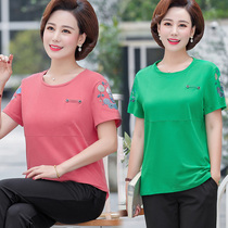 Middle Aged Womens Dress Short Sleeves Pure Cotton T-Shirt Woman Short And Noble 40-50-Year-Old Foreign Air Fashion Mom Loaded Blouse