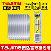 tajima Tajima Blade Artwork Blade Wallpaper Blade 18mm Large LB50PN