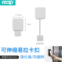 Ripreap easy-pull telescopic buckle breast card lanyard bus access control badge card holder clip work factory employee card card lanyard buckle student doctor nurse breast card easy pull buckle lanyard