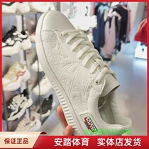 Anta womens shoes Leisure board shoes 2021 spring new fashion all small white shoes Sports Board shoes 122118060
