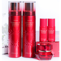 Korea Ith snail Water Milk Suit Red Ginseng box Water tonic for autumn and winter nourishing and moisturizing anti-wrinkle skin-care products
