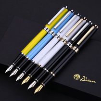 Pimio Picasso students use business lettering 719 pen adult Office Practice characters for boys and girls gift box