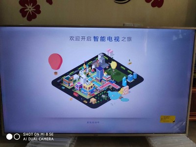 海尔 LU55C51质量如何