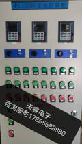 pl3000 microcomputer control cabinet scroll control magnetic separation control custom control cabinet instrument cabinet frequency conversion cabinet