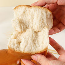 (special price 2 catties) No cane sugar Milk Aroma Old Bread hand ripping nutritious bread Breakfast bread 400g Zero