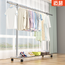 Stainless steel drying rack floor bedroom dorm home hanging hanger indoor balcony clothes rail cooling clothes rack