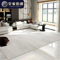 Modern minimalist carpet Nordic luxury living room tea table mat carpet high grade gray plain room bedroom bedside blanket