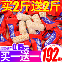 Oatmeal chocolate bar crispy nutrition milk candy bulk candy candy bulk wedding snacks snack snack snack snack Halloween