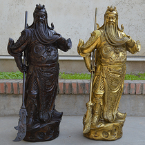 Pure copper Guan Gong bronze statue large Guan Gong statue Guan Gong ornaments Wu Caishen ribbon Guan Gong bronze statue 1 m