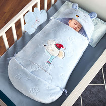 Baby sleeping bag Anti-jump newborn sleep anti-kick artifact Flannel autumn and winter thickened newborn baby hug quilt