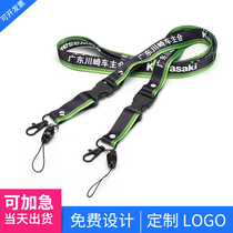 Lanyard Customized Work Badge Badge Lanyard Customized Cell Phone Lanyard Badge Cord Lanyard Work Badge Cover Lanyard