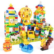 New 21 children's large particle building blocks assembled 3-year-old baby 2 large plastic 6 boy puzzle 4 puzzle intelligence