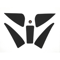 YR FACTORY Suitable for SUZUKI GSXR150 modified fuel tank stickers Anti-slip stickers Scratch-proof anti-slip stickers