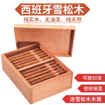CIGARLOONG Natural No Paint No Skin All Solid Wood Spanish Cedar Wood Cigar Humidor
