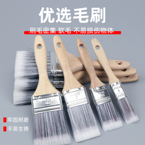 nylon silk paint brush glue paint brush cleaning dust removal fine bristle brush not easy to remove bristle dust cleaning brush