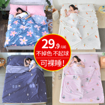 Dirty-proof sleeping bag adult outdoor travel portable business trip hotel hotel adult double cotton essential bed sheet duvet cover
