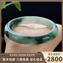 Myanmar Jade Oval Imperial Concubine bracelet A cargo ice floating flower 52mm natural with certificate jade bracelet gift bag