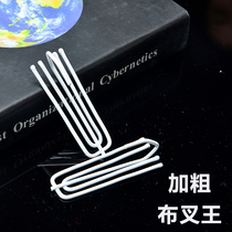 Curtain four-claw hook Four-fork hook hook White paint spray cloth belt hook Accessories accessories hook electroplated anti-rust four-claw