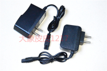 Niuwang A1 A2 A6 A3 A5 A7 A8 A9 A11 A15 Lithium headlight dual hole charger