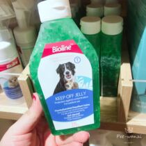 Essential Oil Insect Repellent Crystal prevents puppies from urinating and not wanting to let Puppy cats fall where they are