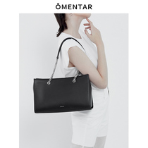 OMENTAR niche design tote bag female 2021 New Wild leather shoulder portable large capacity commuter bag