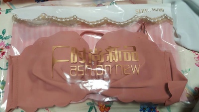 质量非常好,与卖家描述的完全一致,非常满意,真的很喜欢,完全超出期望值,发货速度非常快,包装非常仔细、严实,物流公司服务态度很好 质量非常好,与卖家描述的完全一致,非常满意,真的很喜欢,完全超出期望值,发货速度非常快,包装非常仔细、严实,物流公司服务态度很好