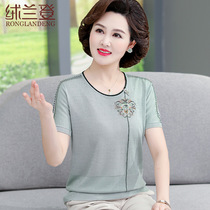 Middle Aged Woman Summer Clothing Knitted Short Sleeve T-shirt Noble 50-60 years old Geriatric women wear ice silk blouses in summer