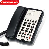 Zhongno B008 landline Hotel Room phone Single key memory R key office landline