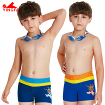 Yingfa childrens swimming trunks fashion loose flat corner boy middle child baby elastic drawstring boy hot spring swimming trunks