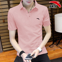 Anta short-sleeved men polo shirt 2021 new summer loose breathable Joker shirt mens T Youth T-shirt mens tide