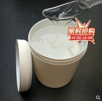 Imported silicone oil 1000CS2000CS5000CS10000CS Special thick dimethyl silicone oil O-ring lube