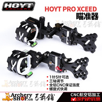 HOYT HOYT compound bow sight PRO XCEED hunting single-pin five-pin fine-tuning quick-light bow and arrow